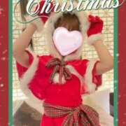 ヒメ日記 2024/12/25 07:19 投稿 広瀬 アリサ こあくまな熟女たち 高松店（KOAKUMAグループ）