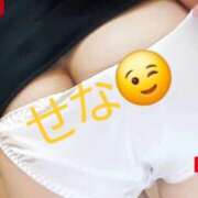 ヒメ日記 2025/07/17 10:06 投稿 せな 和歌山人妻援護会