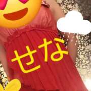 ヒメ日記 2025/08/04 12:45 投稿 せな 和歌山人妻援護会