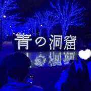 ヒメ日記 2025/12/23 12:01 投稿 まい 11チャンネル