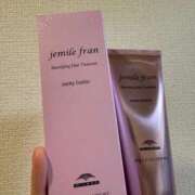 ヒメ日記 2025/04/13 10:05 投稿 つくも CLUB DEEP