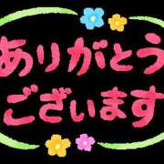 ヒメ日記 2023/11/15 15:28 投稿 まりも 神戸人妻花壇