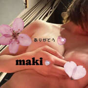 ヒメ日記 2025/04/02 15:29 投稿 まき 恋愛生欲情の扉