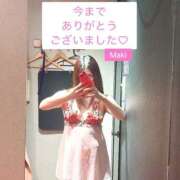 まき お世話になりました 恋愛生欲情の扉