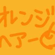 ヒメ日記 2024/01/10 11:20 投稿 まな 池袋マリンブルー本店