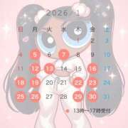 もも☆ わたしはぷりんせす❣️ 粋美　suibi