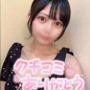 ヒメ日記 2025/02/09 05:45 投稿 みか ロリ性感と痴女教師 池袋ちんぐり学園