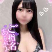 ヒメ日記 2025/08/11 23:51 投稿 みか ロリ性感と痴女教師 池袋ちんぐり学園