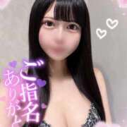 ヒメ日記 2025/08/26 01:08 投稿 みか ロリ性感と痴女教師 池袋ちんぐり学園