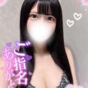 ヒメ日記 2025/11/09 21:01 投稿 みか ロリ性感と痴女教師 池袋ちんぐり学園