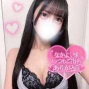 ヒメ日記 2026/03/14 03:11 投稿 みか ロリ性感と痴女教師 池袋ちんぐり学園