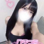 みか 口コミありがとう💌 ロリ性感と痴女教師 池袋ちんぐり学園