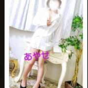 ヒメ日記 2026/01/07 17:39 投稿 あやせ 小田原人妻城