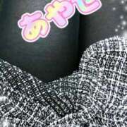 ヒメ日記 2026/01/22 15:20 投稿 あやせ 小田原人妻城