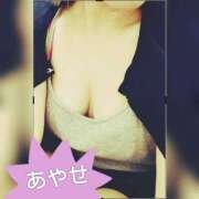 ヒメ日記 2026/01/23 11:04 投稿 あやせ 小田原人妻城