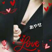 ヒメ日記 2026/01/23 14:52 投稿 あやせ 小田原人妻城