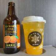 ヒメ日記 2025/04/27 00:53 投稿 おりえ 高級エステ セラピスト