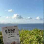 ヒメ日記 2025/09/24 11:43 投稿 おりえ 高級エステ セラピスト