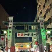 ヒメ日記 2026/01/04 23:13 投稿 おりえ 高級エステ セラピスト