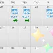 ヒメ日記 2024/05/19 16:06 投稿 立石あやね 横浜プロダクション