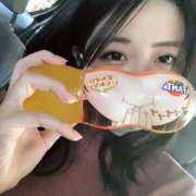 ヒメ日記 2025/05/08 08:20 投稿 セナ 【福岡デリヘル】20代・30代★博多で評判のお店はココです！