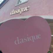 ヒメ日記 2025/08/11 18:14 投稿 WINK GINGIRA☆TOKYO～ギンギラ東京～