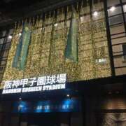 ヒメ日記 2025/08/07 15:26 投稿 さな☆即即高級サービス ROYAL CLUB姫