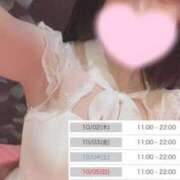 ヒメ日記 2025/09/14 21:56 投稿 さな☆即即高級サービス ROYAL CLUB姫