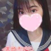 ヒメ日記 2025/11/15 23:36 投稿 さな☆即即高級サービス ROYAL CLUB姫