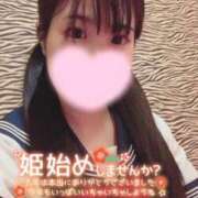 ヒメ日記 2026/01/10 13:56 投稿 さな☆即即高級サービス ROYAL CLUB姫