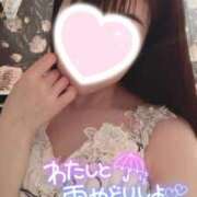 ヒメ日記 2026/05/01 13:56 投稿 さな☆即即高級サービス ROYAL CLUB姫
