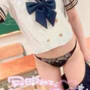 ヒメ日記 2026/05/02 15:46 投稿 さな☆即即高級サービス ROYAL CLUB姫