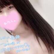 ヒメ日記 2026/08/11 15:16 投稿 さな☆即即高級サービス ROYAL CLUB姫