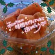 ヒメ日記 2024/12/11 16:26 投稿 ななこ 多恋人倶楽部（山口）