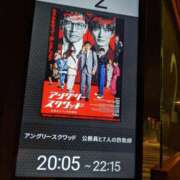 ヒメ日記 2024/12/11 23:57 投稿 ななこ 多恋人倶楽部（山口）