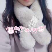 ヒメ日記 2024/12/20 13:02 投稿 ななこ 多恋人倶楽部（山口）