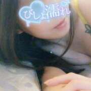 ヒメ日記 2024/12/20 15:32 投稿 ななこ 多恋人倶楽部（山口）