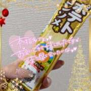 ヒメ日記 2024/12/24 16:22 投稿 ななこ 多恋人倶楽部（山口）