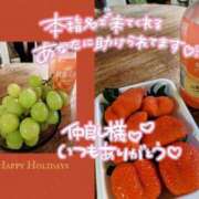 ヒメ日記 2024/12/24 17:21 投稿 ななこ 多恋人倶楽部（山口）