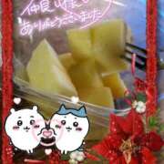 ヒメ日記 2024/12/25 00:46 投稿 ななこ 多恋人倶楽部（山口）