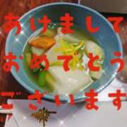 ヒメ日記 2025/01/03 13:33 投稿 ななこ 多恋人倶楽部（山口）
