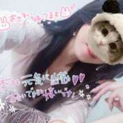 ヒメ日記 2025/01/10 10:59 投稿 ななこ 多恋人倶楽部（山口）