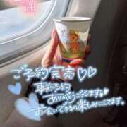 ヒメ日記 2025/01/24 14:30 投稿 ななこ 多恋人倶楽部（山口）