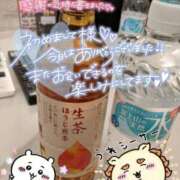 ヒメ日記 2025/01/29 18:15 投稿 ななこ 多恋人倶楽部（山口）
