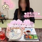 ヒメ日記 2025/01/29 18:45 投稿 ななこ 多恋人倶楽部（山口）