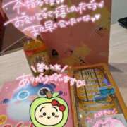 ヒメ日記 2025/02/12 16:17 投稿 ななこ 多恋人倶楽部（山口）