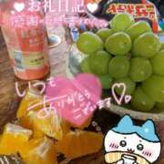 ヒメ日記 2025/02/13 19:25 投稿 ななこ 多恋人倶楽部（山口）