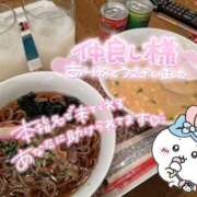 ヒメ日記 2025/02/13 22:15 投稿 ななこ 多恋人倶楽部（山口）