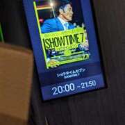 ヒメ日記 2025/02/14 19:22 投稿 ななこ 多恋人倶楽部（山口）