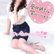 ヒメ日記 2025/03/08 17:00 投稿 ななこ 多恋人倶楽部（山口）